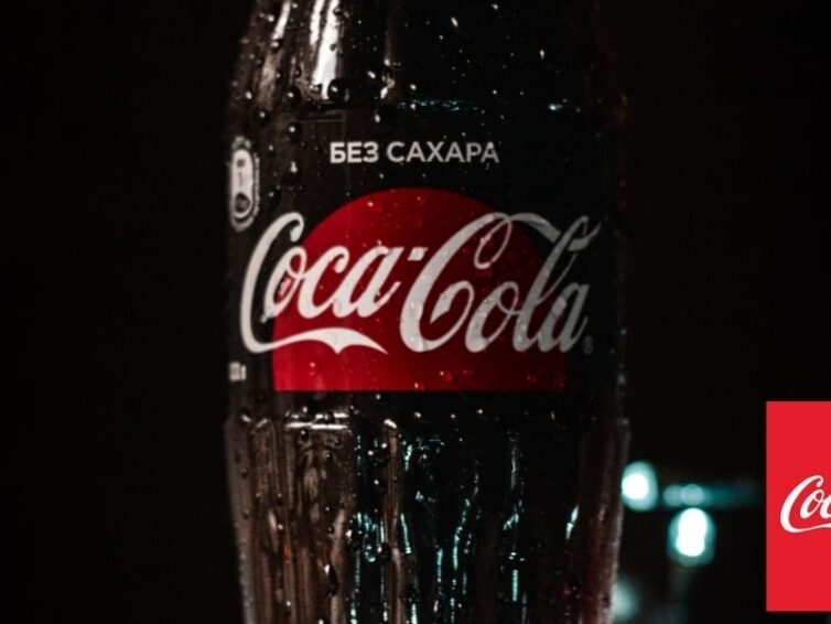 Coca-Cola Health & Safety Administrator Jobs 2026
